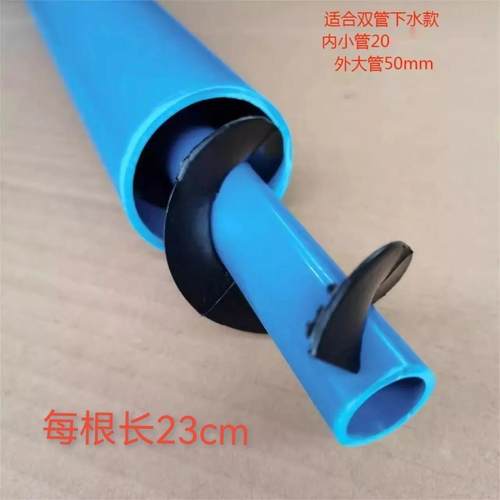 鱼缸底滤消音过滤盒消音可拼接