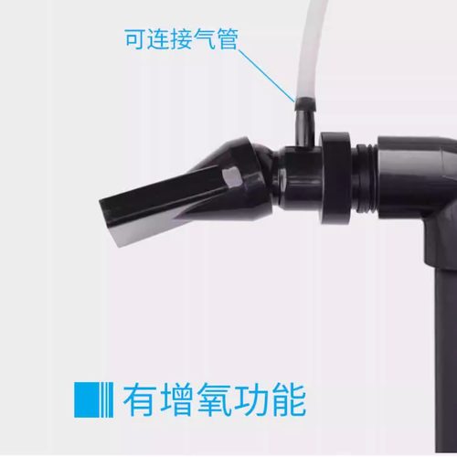 鱼缸增氧出水背滤4分螺纹鸭嘴