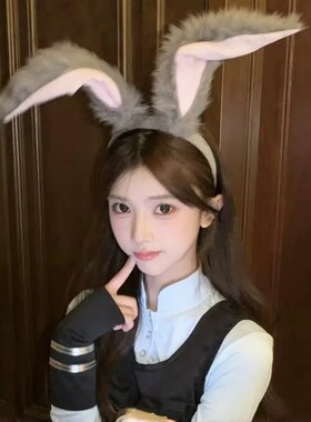 儿童兔子耳朵发箍圣诞节cos服装头饰朱迪兔警官装扮道具可爱头箍