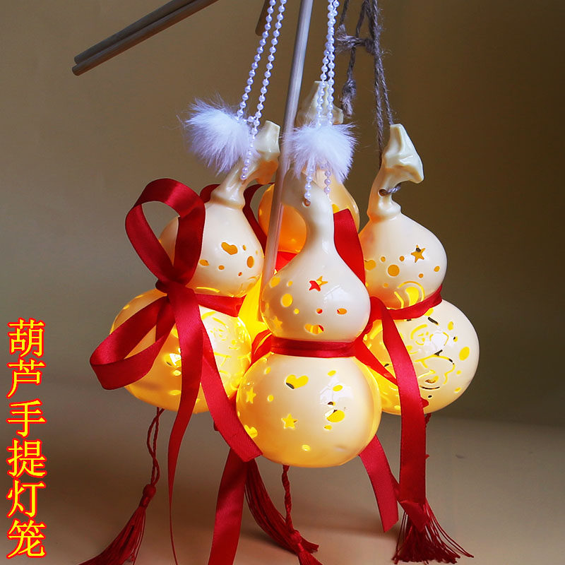 中秋节发光灯笼小孩手提小灯笼儿发光玩具