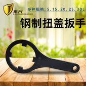 钢制扭盖扳手多种规格 桶盖固紧扳手开桶器扭盖扳手桶口