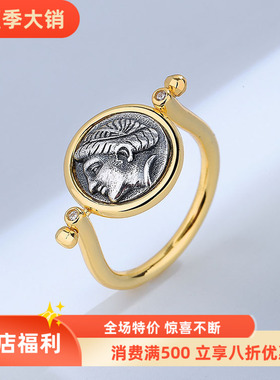 古希腊爱神人像泰银古币S925纯银复古戒指宫廷风简约时尚食指指环