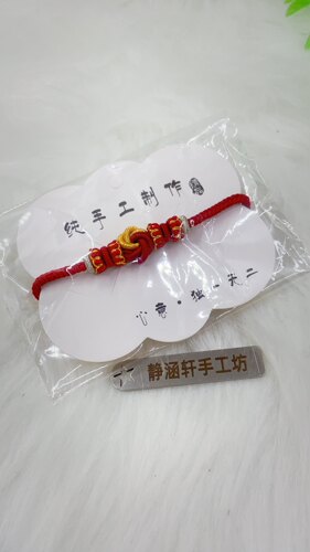 手绳卡纸牛皮纸卡片包装精美