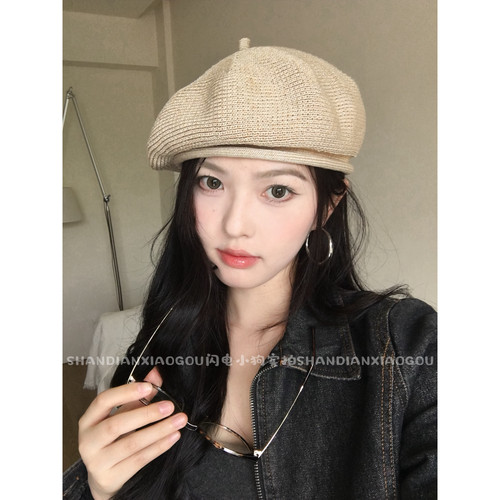 【卷边镂空针织贝雷帽】新款百搭显脸小春夏透气休闲女款