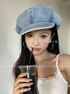 （升级款）牛仔八角帽 复古云朵牛仔八角帽女夏季画家帽百搭贝雷