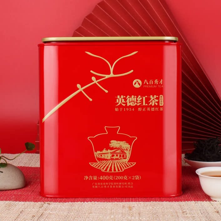 八百秀才广东英德红茶英红九号大份量罐装一级红茶叶400g蜜韵香型