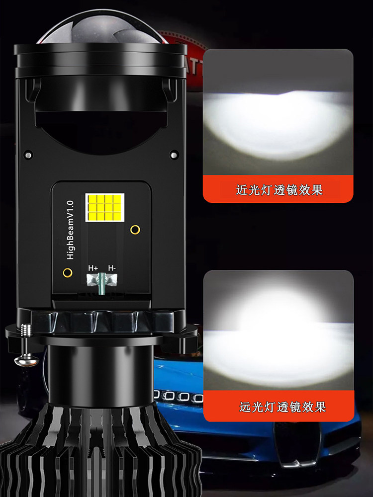 130W 레이저 H4 이중 조명 고출력 자동차 LED 헤드 라이트 고휘도 자동차 전구 내장 렌즈 원거리 및 저조도