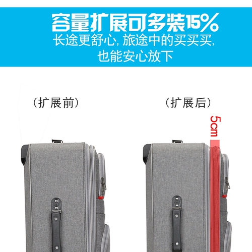 Универсальный вместительный и большой чемодан, мужская коробка, ткань оксфорд