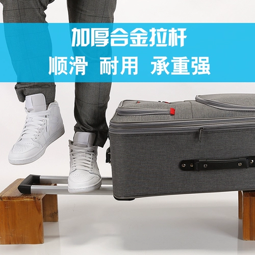 Универсальный вместительный и большой чемодан, мужская коробка, ткань оксфорд
