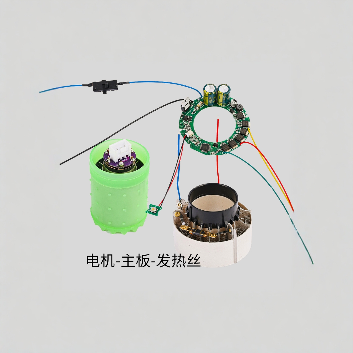 华强北专用吹风机丝发热原件电机主板全套马达无刷风筒控制板配件