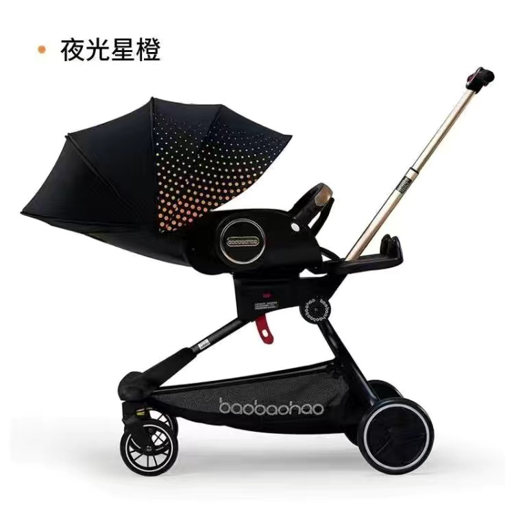 宝宝好v9婴儿推车可坐可躺双向溜娃神器轻便可折叠高景观溜娃推车