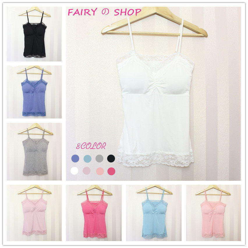特价纯色莫代尔背心女性感蕾丝边V领可调节肩带修身小吊带内衣女