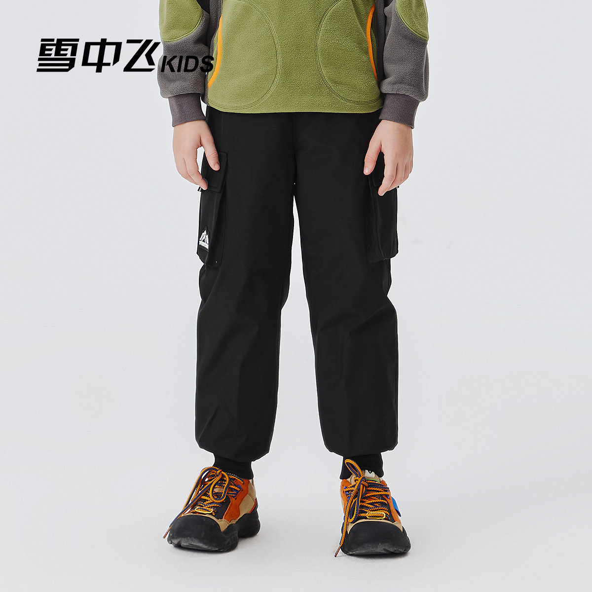 雪中飞男童羽绒裤秋冬季新款中大童女童工装保暖休闲儿童裤子,童装/婴儿装/亲子装,羽绒裤,淘宝优惠券,粉丝福利购,淘宝优惠卷