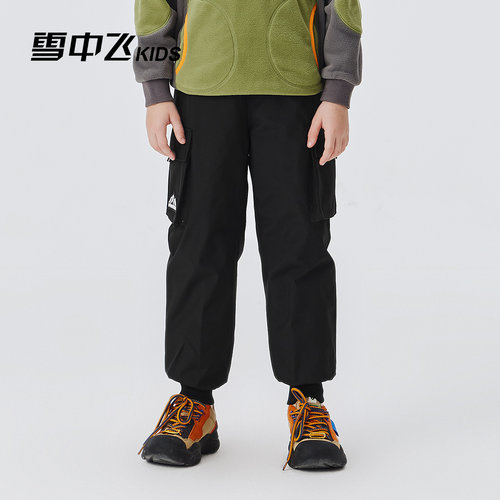 雪中飞男童羽绒裤秋冬季新款中大童女童工装保暖休闲儿童裤子