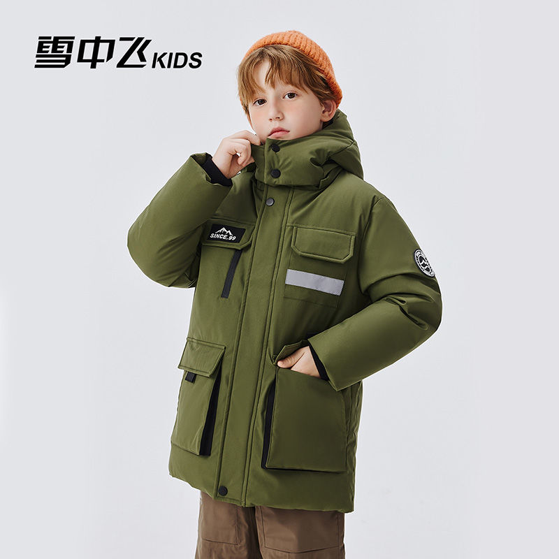 雪中飞童装冬季新款儿童羽绒服女童男童中长款防寒服加厚保暖上衣