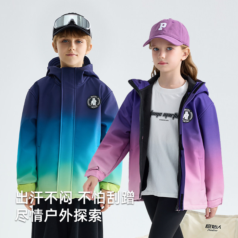 雪中飞儿童时尚摇粒绒羽绒三合一冲锋外套女童男童2026春季新款