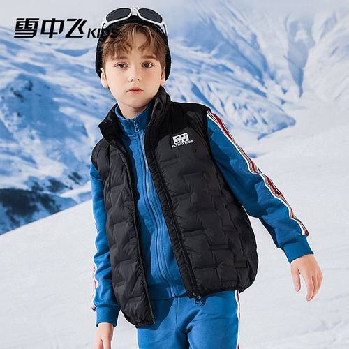 雪中飞羽绒马甲轻薄羽绒