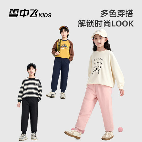 雪中飞童装儿童羽绒裤新款秋冬季中大童男童女童防泼水裤子