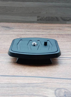 索尼三脚架云台底座快装板VCT-50 60AV VPR1 D680RM D580RM快拆板