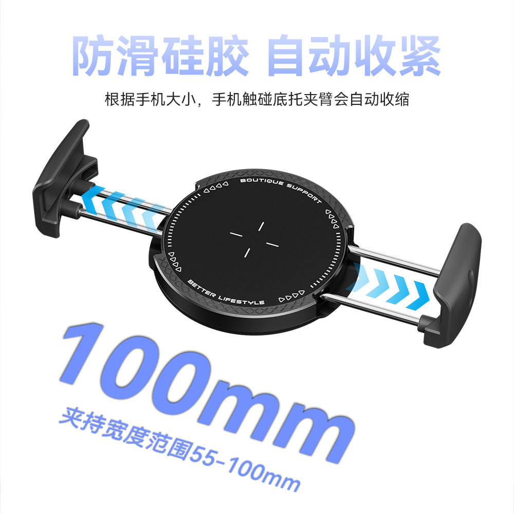 车载手机支架磁吸贴片汽车专用导航支撑背夹多功能通用磁吸手机夹,3C数码配件,手机支架/手机座,淘宝优惠券,粉丝福利购,淘宝优惠卷