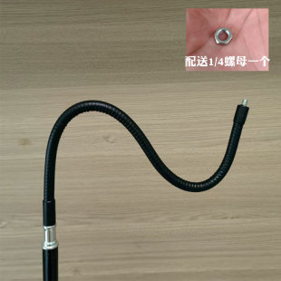 落地三脚架配件万向金属软管可弯曲调节装修师傅太阳灯架照明弯杆