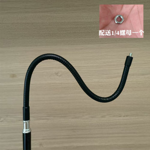 落地三脚架配件万向金属软管可弯曲调节装修师傅太阳灯架照明弯杆