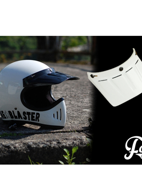 进口 VMX复古长款帽檐MOTO3通用三扣式头盔配件摩托车夏季遮阳板