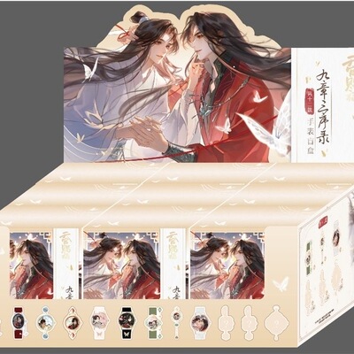 正版授权天官赐福九章三序录手表盲盒可指定款式动漫周边收藏礼物