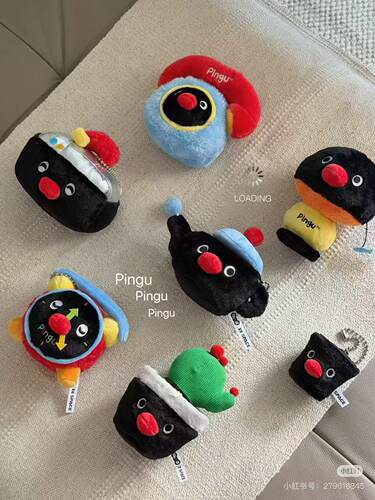 Pingu家居日记系列毛绒盲盒挂件盲盒