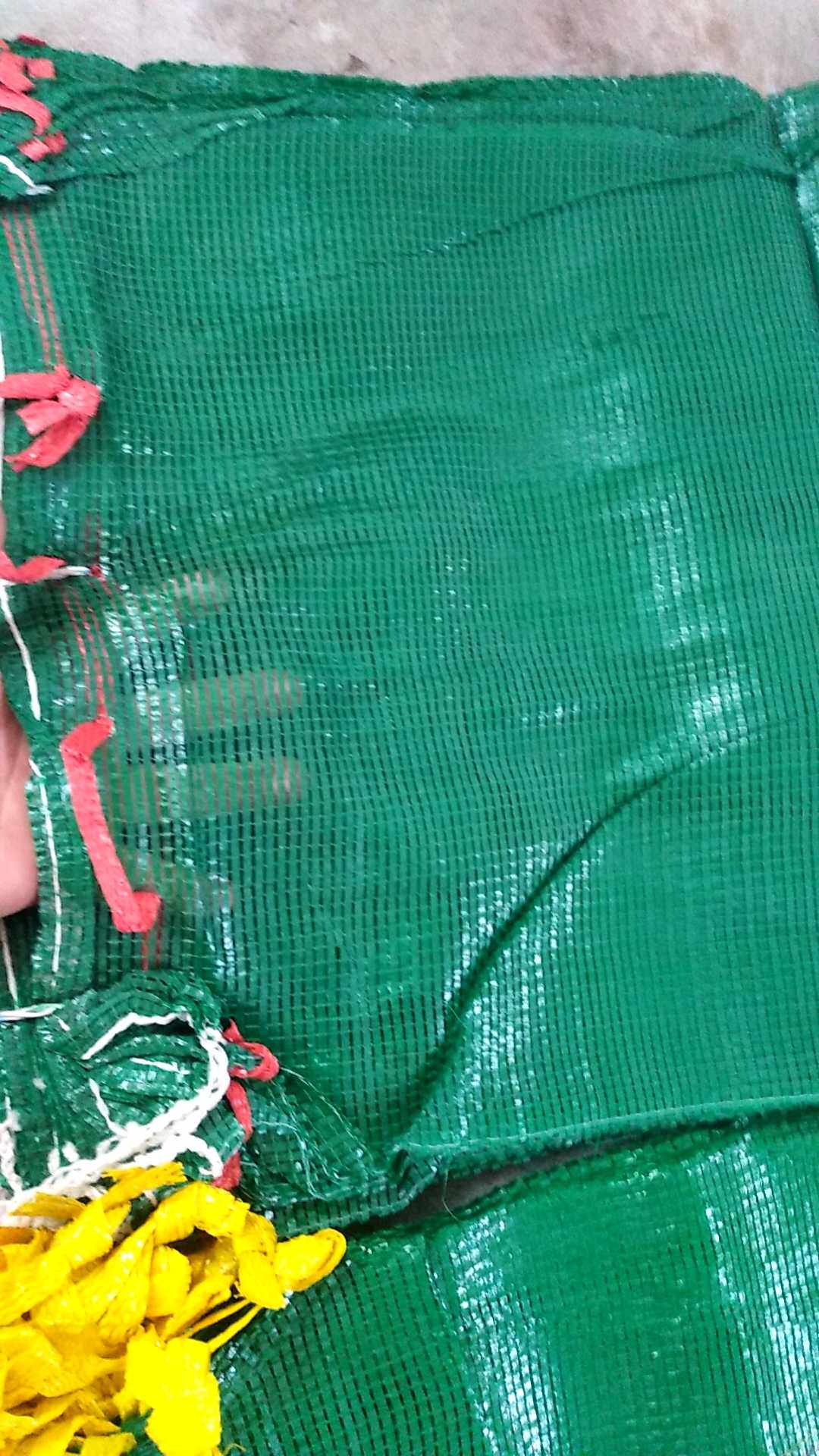 编织袋绿色网袋葡萄柚水果和蔬菜网袋透气网袋网目大网目袋