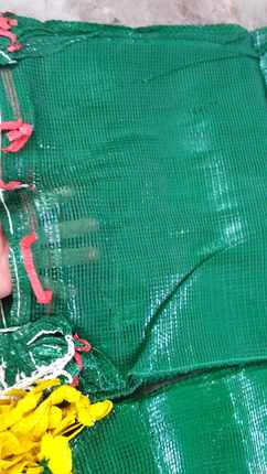 编织袋绿色网袋子柚子水果蔬菜网眼袋透气网兜网状大号网袋