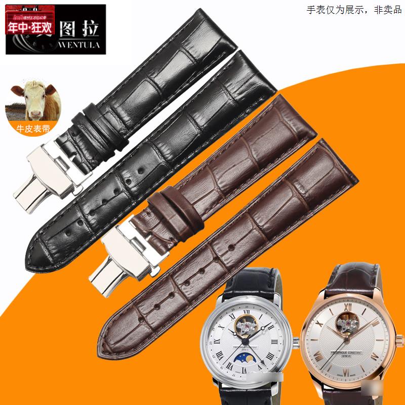 原装代用真皮表带代用康斯登表带小牛皮表带FC-310男手表带男配件