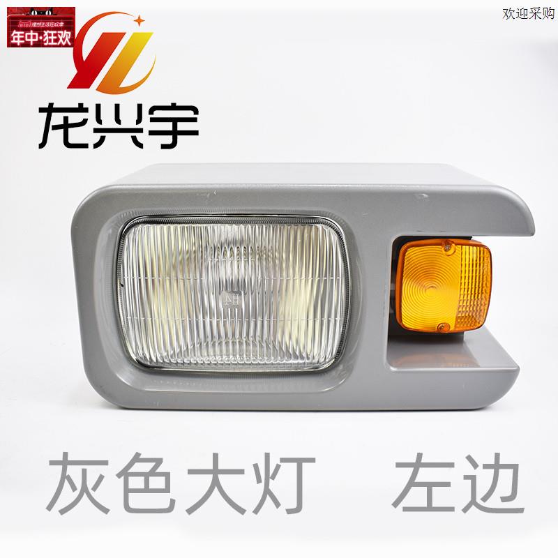 临工50装载机30后尾灯933936952953堆L高机后客厅灯前吸顶灯方向
