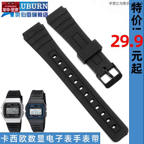 原装代用代用CASIOAE-1200WH,1000W,1300WH,W-216H,F-108WH,SGW50