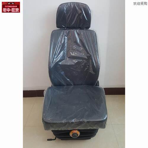 适用于30/50龙工855N/855B/850D/y833B装载机驾驶室减震座椅子总
