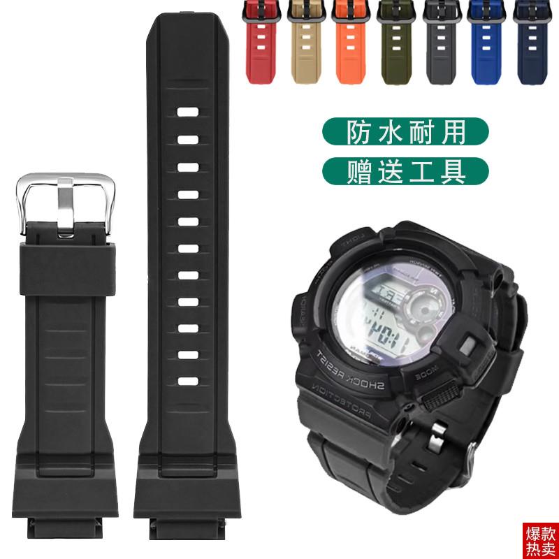原厂代用卡西欧猫人系列GW-9300/w9400/G-9300防水树脂硅胶手表带