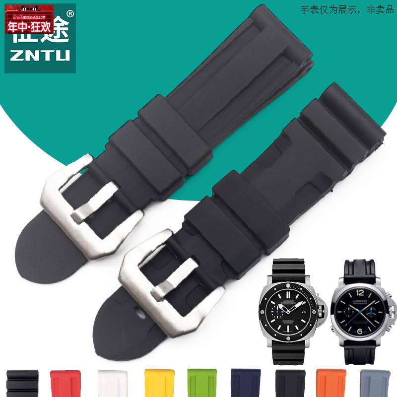 原装代用适配沛纳海硅胶表带橡胶PAM111胖大海潜行男手表带2224mm