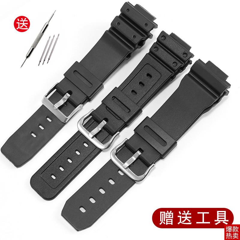 原厂代用卡西欧G-SHOCK小方p块DWGM5600GA2100农家橡树硅胶手表带
