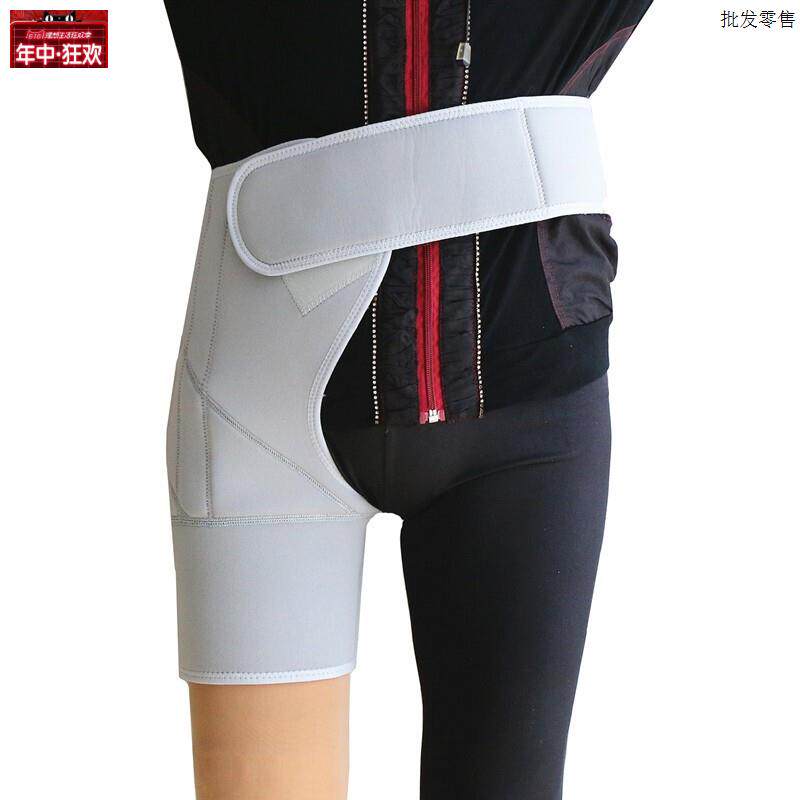 大腿假肢吊带腰带髋关节带b假肢裤假肢配件接受腔悬吊带