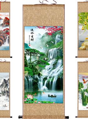 流水生财酒店字画茶楼装饰挂画名家画丝绸礼品送客j户卷轴风水字
