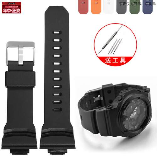 原装代用适配G-SHOCKCASIOGAW-100BGA-150200201GAS-100男矽胶表