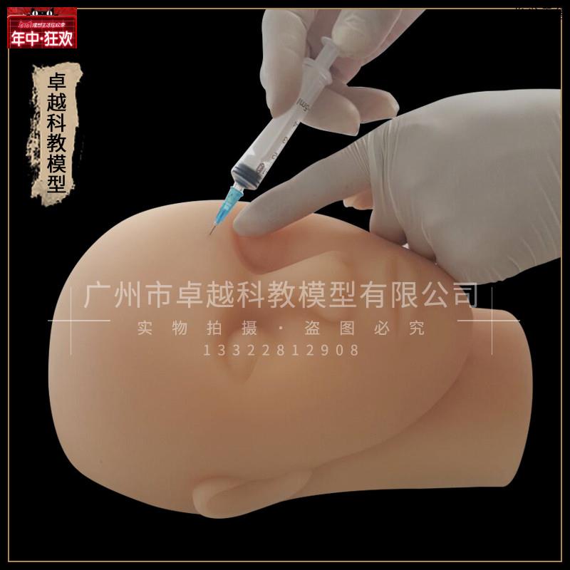 优质硅胶假人头化妆头b模特头按摩头嫁接教学头软头模新品包邮