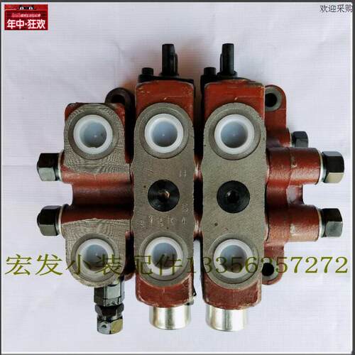 小装载机堆高机配件ZL15w.2DL15.2多路阀换向阀操纵阀分配器昌盛