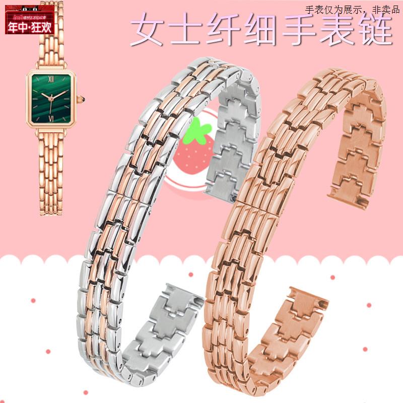 原装代用精钢手表带女代用dw手表带钢带女小绿表金表小方块简约in