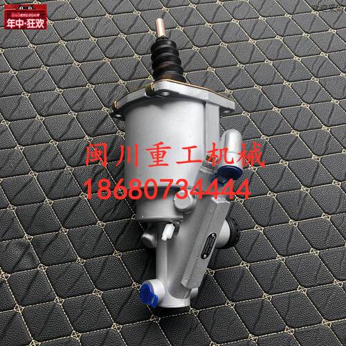 适配三一重工搅拌车C8/318离合器助力器三一C8离合器分泵61Y01928