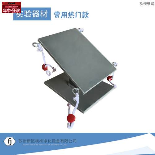 实验固定器D大小鼠解剖台兔蛙实验台