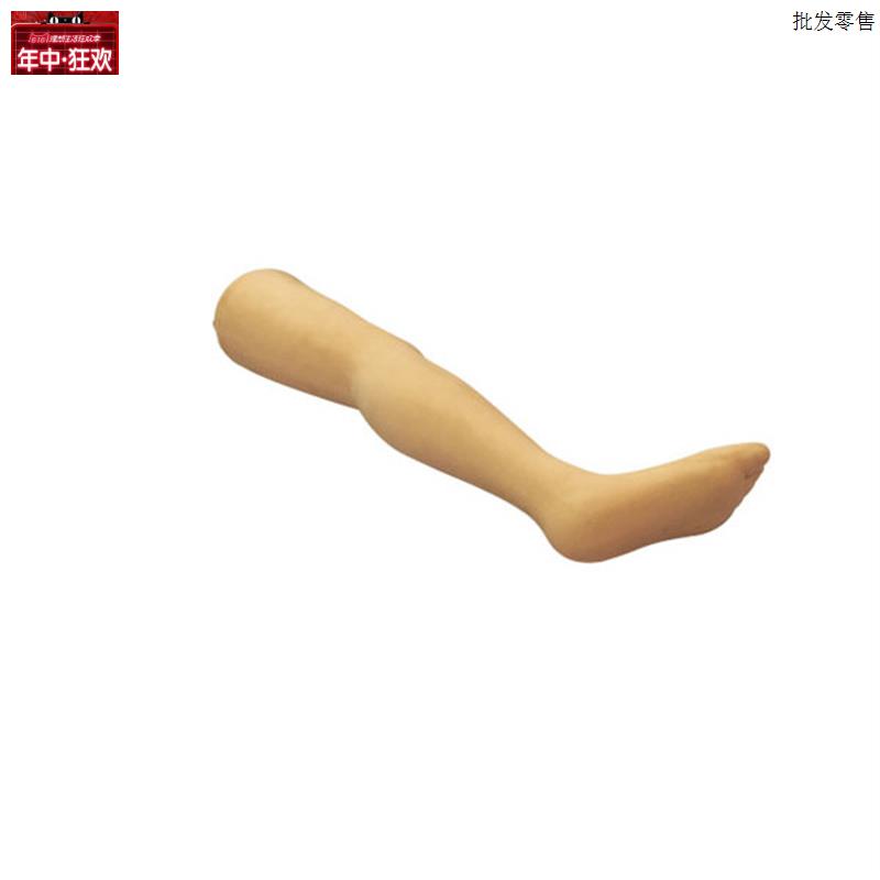 针灸腿训练模型p针刺腿部练习模型人体针灸下肢模型