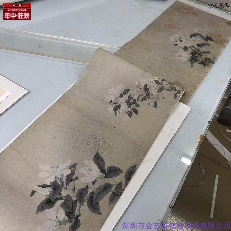 国画山水精u品兰花彷古画八花图手卷钱选复制画绢布学习临摹
