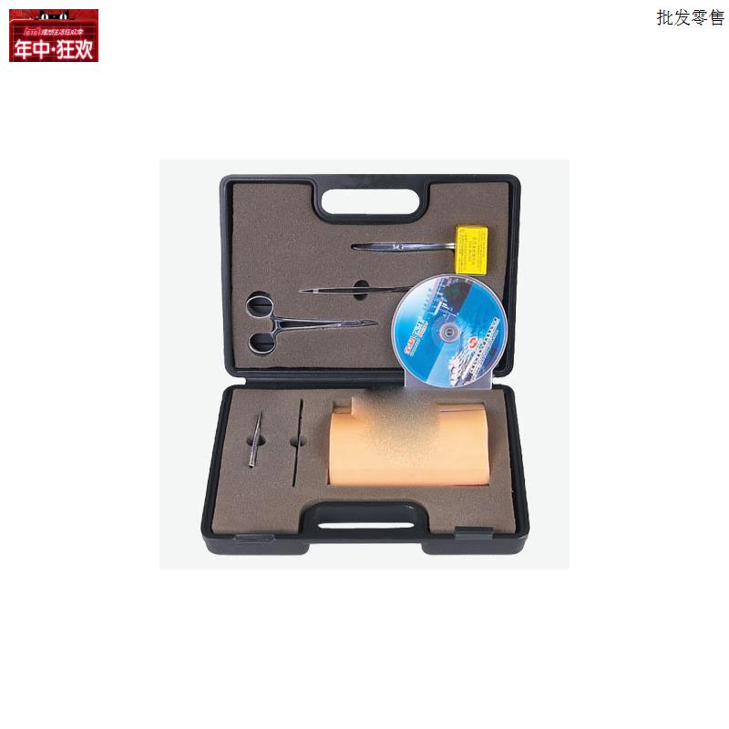 高级外科基f本技能训练工具箱