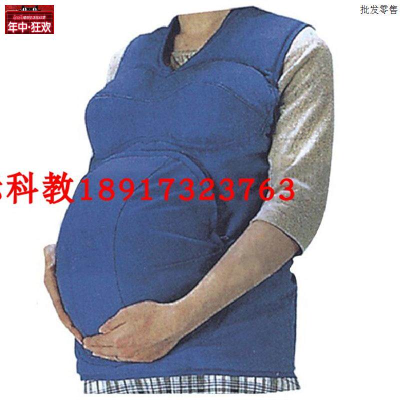 高级着装式孕妇模型孕妇体验装f置孕妇教学模具